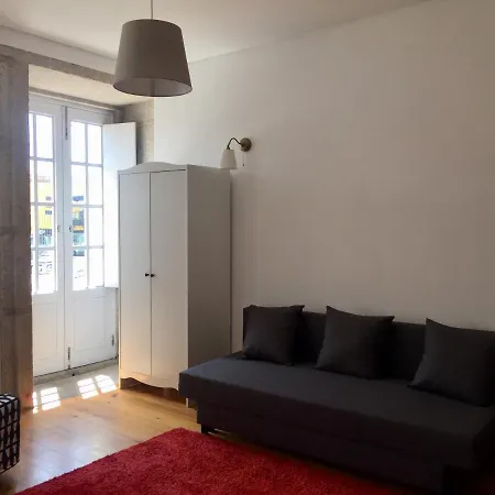 Douro River Cozy Апартаменты *